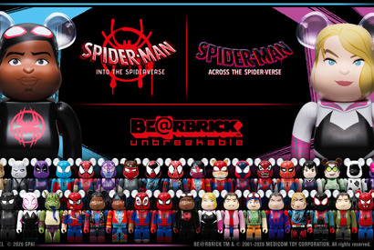 「スパイダーバース」キャラクターがBE@RBRICKに！マイルス、グウェンら全32種＋L@ST賞が登場　Happyくじ『SPIDER-MAN: SPIDER-VERSE』