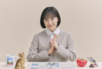 芦田愛菜主演、韓国ドラマ「ウ・ヨンウ弁護士は天才肌」リメイク「南田南弁護士は天才肌」10月スタート 画像