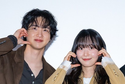 『ノクドゥ伝』俳優たちが結婚へ！チャン・ドンユン、5歳年下の女優と10月に挙式 画像