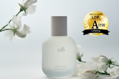 韓国発のヘアケアブランドLADORの「パフュームヘアオイル エンジェルミュゲ」が『LDK the Beauty』でA評価を獲得 画像