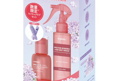 韓国発のパーソナルケアブランド「KUNDAL」、ダメージケアラインの新製品を8月下旬よりPLAZAにて先行発売！ 画像