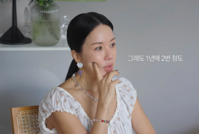 「20代からコツコツと…」女優オム・ジョンファが明かしたリアルな“美容習慣”とは…？ 画像