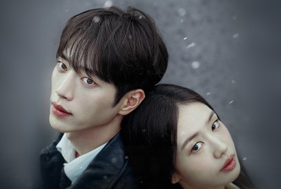 ソ・ガンジュン×アン・ウンジン主演『あなたとは違う恋愛』9月12日よりPrime Video にて独占配信決定！ 画像