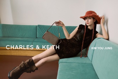 CHARLES & KEITH、女優キム・ユジョンを起用した2026秋冬コレクションのキャンペーンを公開！ 画像