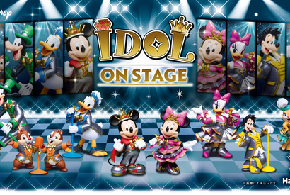 ディズニーキャラクターがアイドルに変身⁉「Happyくじ『Disney IDOL ON STAGE』」発売 画像