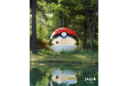 ポケモンの“モンスターボール”に泊まれる！北海道・苫小牧で特別宿泊体験、9月30日まで応募受付 画像