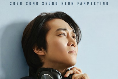 韓国俳優ソン・スンホンの日本ファンミーティング、 9月16日（水）より一般発売スタート！ 画像
