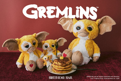 限定色バターイエローのギズモが登場！ 「GREMLINS×BIRTHDAY BAR」コラボ10月29日発売 画像