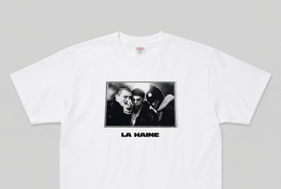 異なるルーツを持つ若者の24時間を描く『憎しみ 4K』オリジナルTシャツ付き前売券が9月21日より数量限定発売