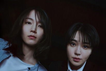 「共に戦っている」「心の中にずっといて」吉岡里帆＆奈緒、心で繋がる絆明かす『シャドウワーク』インタビュー映像 画像