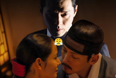 チ・チャンウクとのキスをヒョンビンが目撃!? ソン・イェジンの一言にファン爆笑 画像