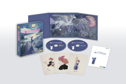 『魔女の宅急便』4K UHD＋ブルーレイセット 11月25日発売決定　アートカードの封入特典付き 画像