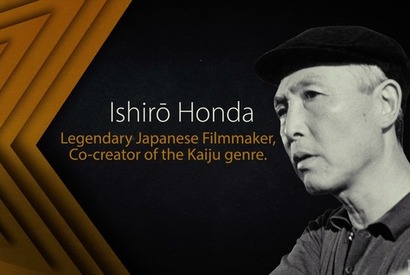 本多猪四郎監督・田中友幸プロデューサーがVES殿堂入り 『ゴジラ』の生みの親2人、円谷英二に続く栄誉 画像