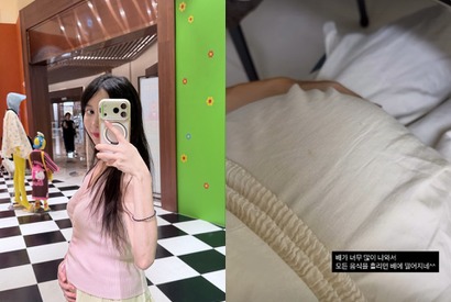 推しだった韓国スターと結婚した彩音さん、妊娠7カ月でさらに大きくなった“Dライン”を優しくなでる【写真】 画像