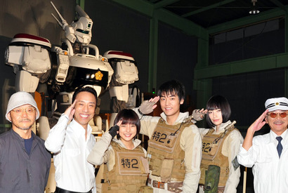 実物大“パトレイバー”お披露目！　主演は真野恵里菜！　押井守監督「手応え」アリ！ 画像
