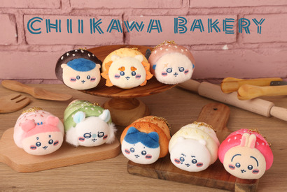 ちいかわたちがコロネに！ 「ちいかわベーカリー」2周年記念グッズが登場 画像