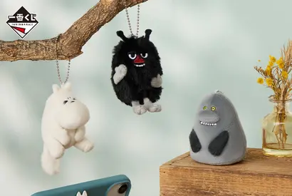 ムーミンの一番くじが10月23日発売！ニョロニョロのブランケットや選べるぬいぐるみも