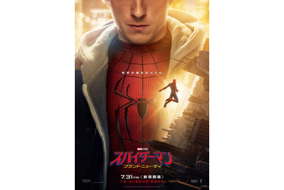 北米歴代興収1位の『スパイダーマン：ブランド・ニュー・デイ』、新映像を加えて再上映を計画中か 画像