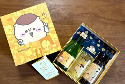 くりまんじゅうの専用カップ付き！「ちいかわ」ほっと温まる“だし割り”を手軽に楽しめるセット発売　予約受付中 画像