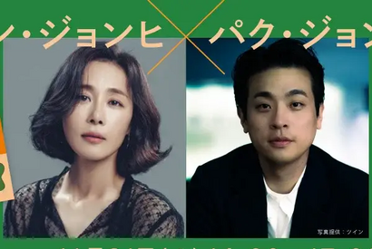 韓国で広がる「テキストヒップ」熱を日本で体感！金恵順、パク・ジョンミンら登壇「K-BOOKフェスティバル2026」全ラインナップが決定 画像