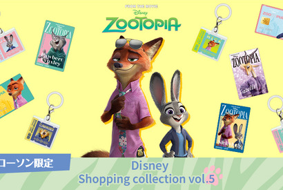 『ズートピア２』ローソン限定グッズが登場　めじるしアクリルチャームやステッカーを10月13日から販売 画像