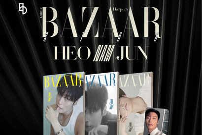ホ・ナムジュン『Harper’s BAZAAR』韓国版スペシャルエディション「BAZAAR STAR」がb.stage+にて販売開始 画像