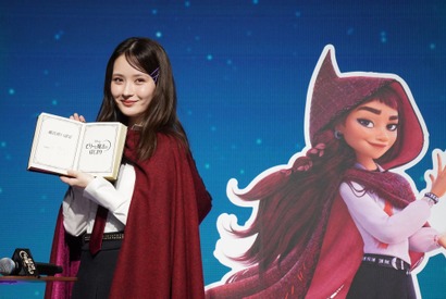 畑芽育、ディズニー最新作『ビリーと魔法のはじまり』の日本版声優に決定！ 主人公ビリー役でディズニー作品初参加 画像