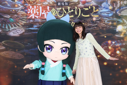 「劇場版 薬屋のひとりごと」物語のカギ握る若晴役は沢城みゆき、銀山役は”朝ドラ後初”出演・見上愛！ キャラPV4弾公開 画像