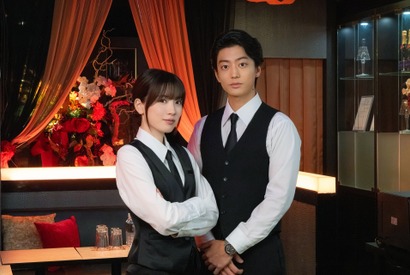 伊藤健太郎、永野芽郁との名コンビで“日本一”を目指す？「ヒマチの嬢王」2ショットビジュアル 画像