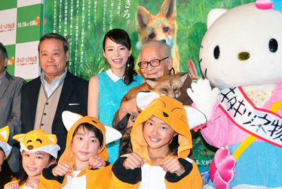 ムツゴロウさんVS西田敏行…ベテラン勢が“動物モノマネ合戦” 画像