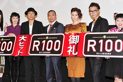 松本人志監督が暴露！　“S”に目覚めた誰かが「撮影用のムチを持ち帰った」 画像