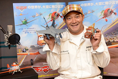 山口智充、『カーズ』に続き『プレーンズ』にも参戦！「二枚目な声で挑みます」 画像