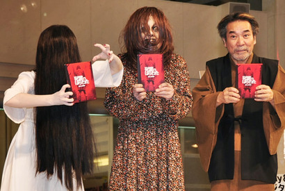稲川淳二＆貞子＆『死霊のはらわた』のミア…怪談＆ホラーの3巨頭が集合！ 画像