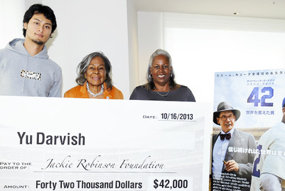 ダルビッシュ有、奨学金団体に42,000ドルを寄付！ 画像