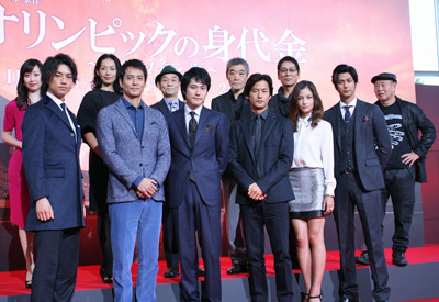 竹野内豊、松ケンは「目で全てを語ることがでる役者！」とべた褒め「オリンピックの身代金」制作会見 画像