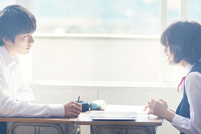 【高杉さと美 BLOG】『陽だまりの彼女』 画像