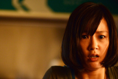 【予告編】水川あさみ、一人二役に挑戦…サスペンスホラー『バイロケーション』 画像