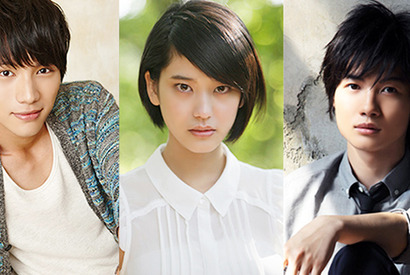 福士蒼汰×神木隆之介で“超不条理”コミック「神さまの言うとおり」実写映画化！ 画像