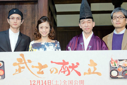 高良健吾＆上戸彩が歓喜！“和食”が「無形文化遺産」に正式登録 画像