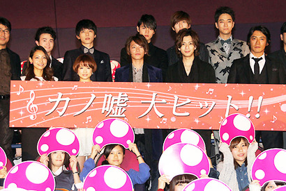 佐藤健の「あなたが理子役で良かった」…『カノ嘘』デビューの大原櫻子が号泣！ 画像