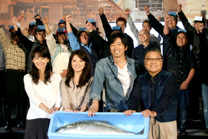 「日本人はやっぱり魚！」　史上初・築地市場で『築地魚河岸三代目』製作発表会見 画像