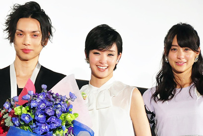 水嶋ヒロ、剛力彩芽、山本美月が舞台挨拶で涙！　涙！ 画像