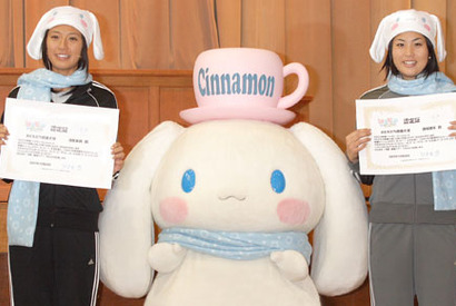 シナモン The Movie 作品情報 Cinemacafe Net