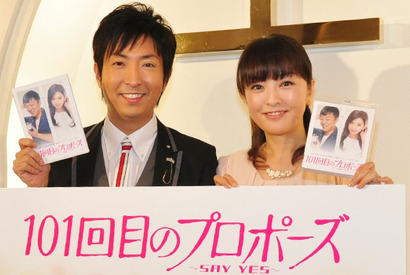 丸岡いずみが“妊活”宣言！　有村昆の希望は「男の子ならルーク、女の子ならレイア」 画像