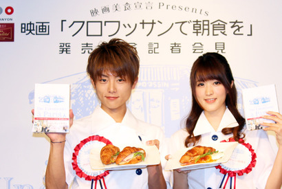 杉浦太陽、愛妻・辻ちゃんを「守ってあげられる男になりたい」と笑顔で宣言！ 画像