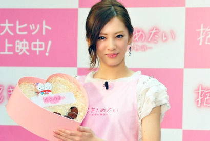 北川景子が錦戸亮に手作りチョコをプレゼント！　「錦戸さんを想って作りました」 画像