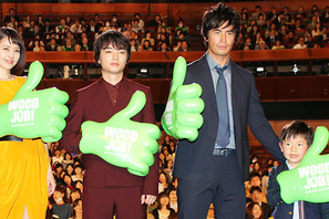 伊藤英明、長澤まさみにセクハラ？　“ふんどし姿”を見せつける！ 画像