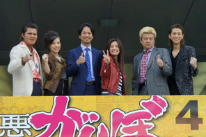 椎名桔平「いいとも！が終わるのと同じくらいの大事件」『極悪がんぼ』制作発表 画像