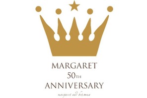 わたしのマーガレット展　六本木ヒルズで開催　少女マンガの半世紀を辿る 画像