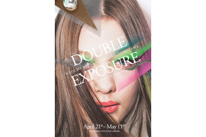 「丸の内ハウス」7周年記念イベント開催！パーティーに新田桂一×冨沢ノボル展など 画像